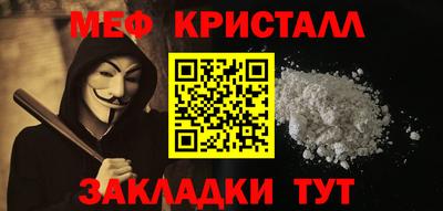 хмурый Канаш