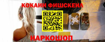 хмурый Канаш