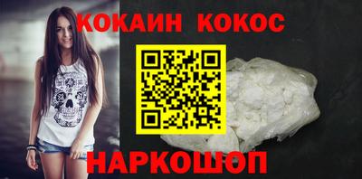 хмурый Канаш
