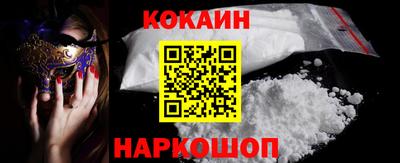 хмурый Канаш