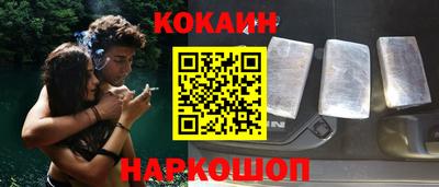 МДПВ Кандалакша