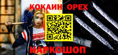 МДПВ Кандалакша
