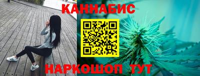 МДПВ Кандалакша