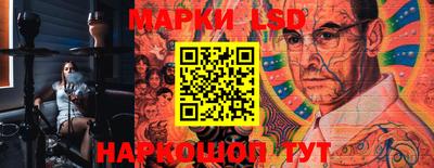 МДПВ Кандалакша