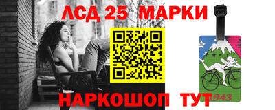 хмурый Канаш