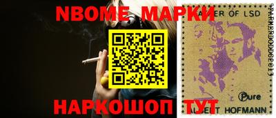 МДПВ Кандалакша