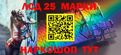 МДПВ Кандалакша