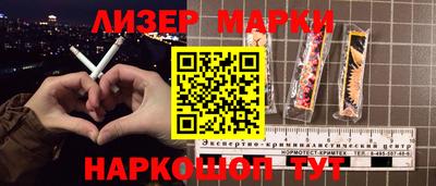 мефедрон VHQ Камышлов