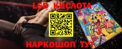 мефедрон VHQ Камышлов