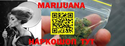 хмурый Канаш