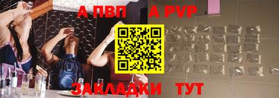 хмурый Канаш