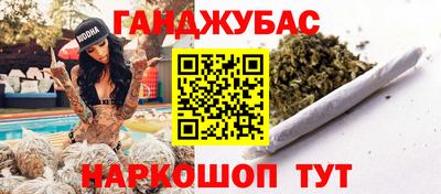 хмурый Канаш
