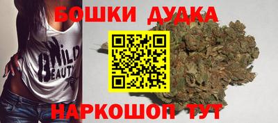 МДПВ Кандалакша