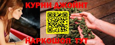 мефедрон VHQ Камышлов