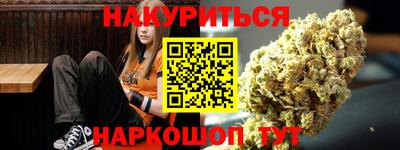 МДПВ Кандалакша