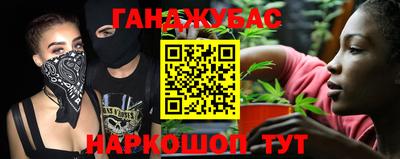 МДПВ Кандалакша