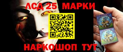 мефедрон VHQ Камышлов
