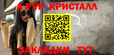 МДПВ Кандалакша