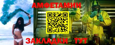 хмурый Канаш