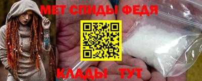 хмурый Канаш