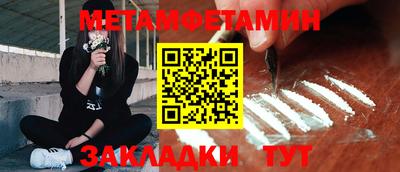 хмурый Канаш