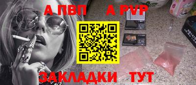 хмурый Канаш