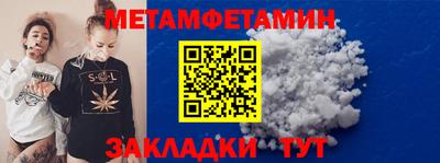 хмурый Канаш