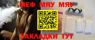 МДПВ Кандалакша