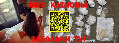 хмурый Канаш