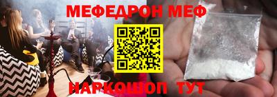 МДПВ Кандалакша