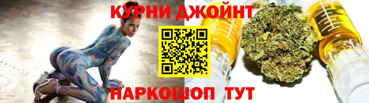 Шишки марихуана сатива  Вход с VPN  МАРИХУАНА ГИДРОПОН  Лесозаводск 